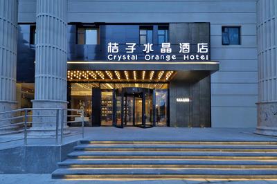 Crystal Hotel Shanghai Lujiazui Oriental Pearl Tower