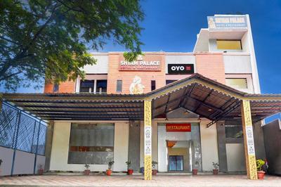 Hotel O Shyam Palace Hotel And Restaurant