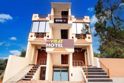 HOTEL O VIRAT