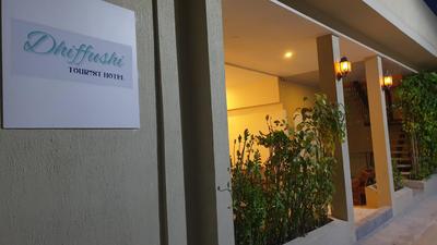 Dhiffushi Tourist Hotel