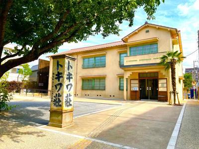 Nr Ikebukuro! 3 bedrooms! Larger rooms! Free unlimited Wi-Fi!
