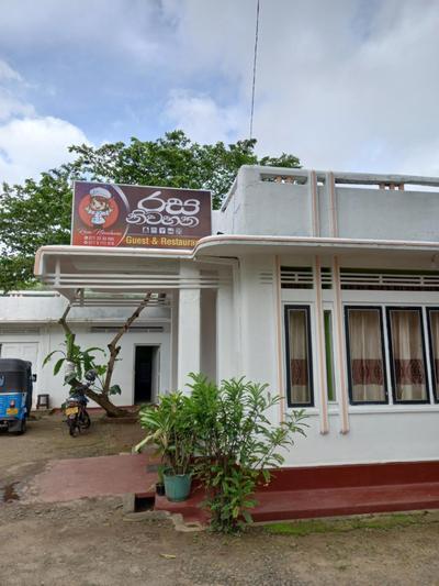 Guest and Restaurant Rasa Nivahana