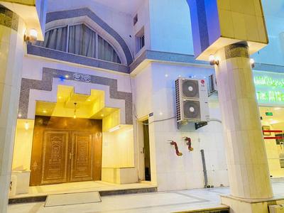 Nuzul Nebras Al Madinah