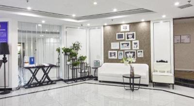 Xana Lite Hefei Railway South Station