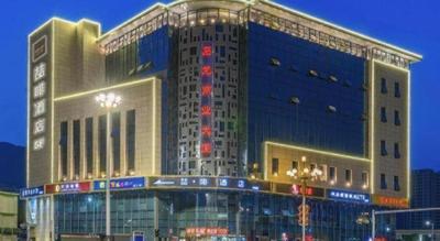 James Joyce Coffetel·Beijing Mentougou Government Xinqiao Street