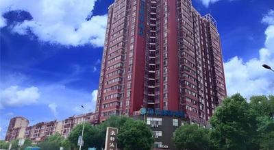 City Comfort Inn Huangshi Daye Tongluowan Business Street