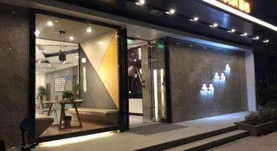 IU Hotels· Wuhan Hanyang Avenue Huangjinkou Metro Station