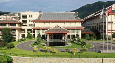 Yunnan Daweishan Jinjiang Resort Hotel