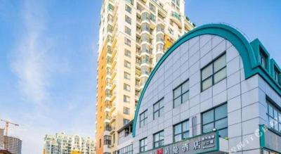 Borrman Hotel South Beijing Railway Station Caoqiao Station