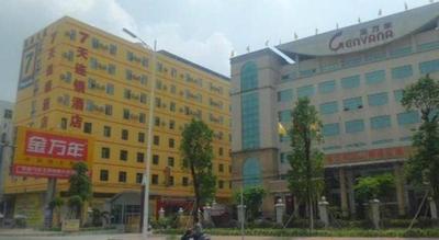 7 Days Inn Shantou Chaonan Xiashan