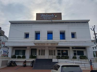 Malanadu Tourist Home