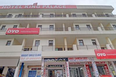 Hotel O King Palace