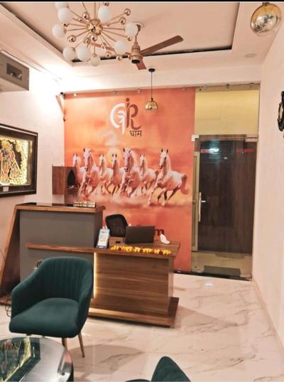 Hotel Govind Ram Dham