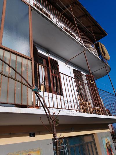 Raggio di sole