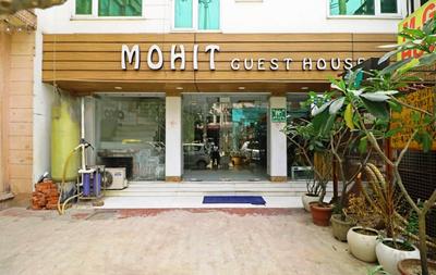 The Hotel Mohit -5 Minutes Walk From New Delhi Railway Station - Paharganj