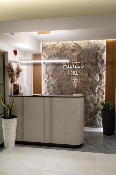 Polyzos Luxury Suites Meteora #2 - Adults Friendly