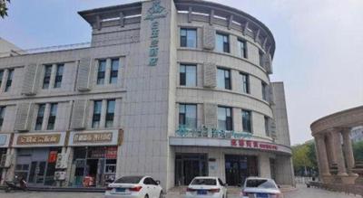 Magnotel Hotel Beijing Tongzhou Universal Toursim Resort Metro Station