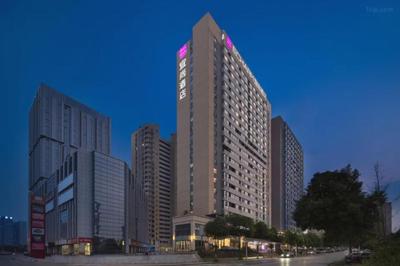 Echarm Hotel Changsha High-speed Railway Station