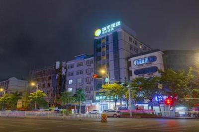 City Comfort Inn Xingye High-Speed Railway Station