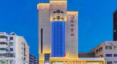 GreenTree Eastern Hotel Chizhou Tonghui Plaza