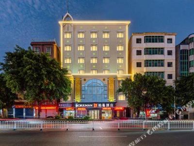 Borrman Hotel Huizhou Danshui High-speed Railway Huiyang Station
