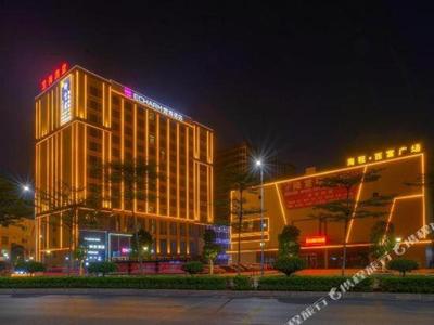 Echarm Hotel Foshan West Station Shishan Luocun