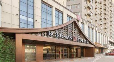 Borrman Hotel Jinan Yijia Exhibition Center Laotun Metro Station