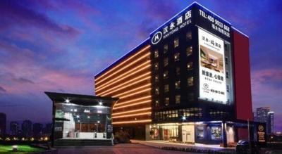 Han Yong Rui Jiu Dian (Shen Zhen Ji Chang Dian )