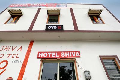 HOTEL SHIVA
