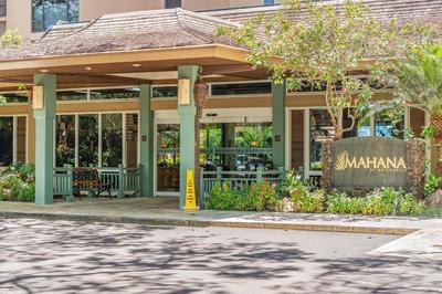 Mahana 519 · MA 519 Tranquil OceanFront 2BD AC