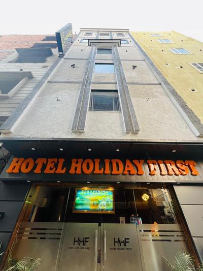 Hotel Innova By Bedrock Hospitality