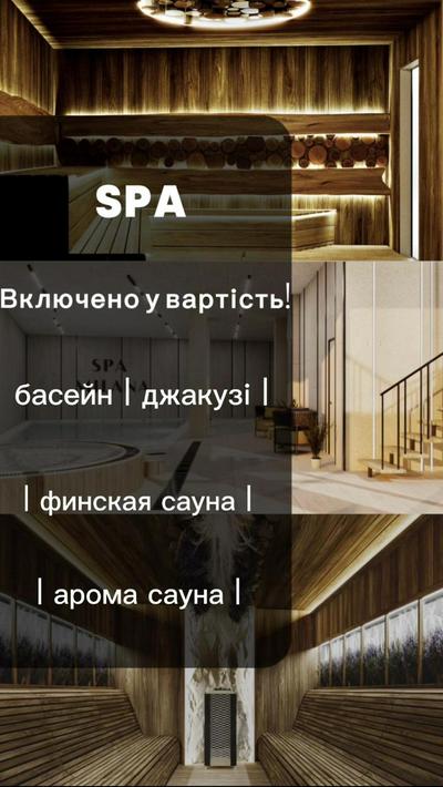 Milana SPA & Hotel - SPA included