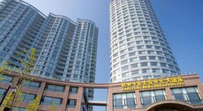 New Century Hangzhou Qiandao Lake Longting Hotel