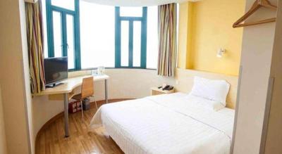 7 Days Inn Shaoguan Lechang