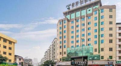 Xana Lite Nanchong Pengan Wuxing Garden Branch