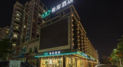 Xana Hotelle Huizhou Big World