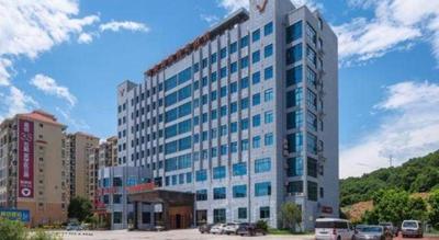 Vienna Classic Hotel Fujian Nanjing