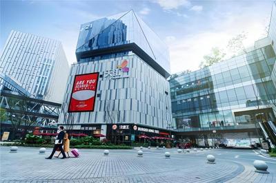 City Comfort Inn Chongqing Daping Shidai Tianjie