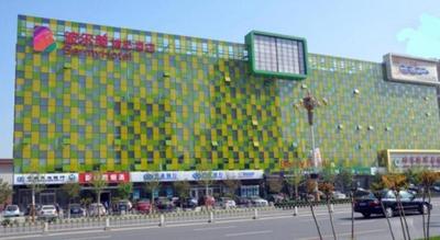 Chonpines Hotels· Shijiazhuang Fangbei