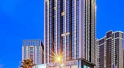 Howard Johnson by Wyndham Life Changrong