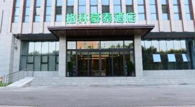 GreenTree Inn Xingta Songjing Street Financial Center