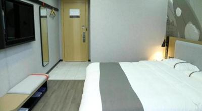 Thank Inn Hotel Guangxi Qinzhou Lingshan Renhe