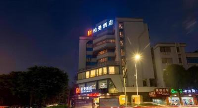 Borrman Hotel Fangchenggang Cross-sea Bridge