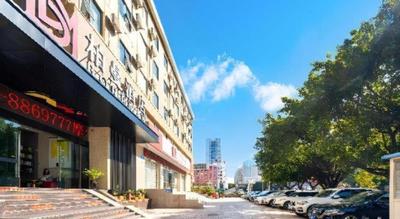 Borrman Hotel Yuxi Yuxing Road