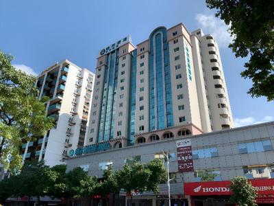 City Comfort Inn Yunfu Bus Station Yihua International Plaza