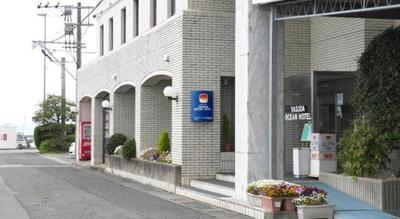 Omura Yasuda Ocean Hotel