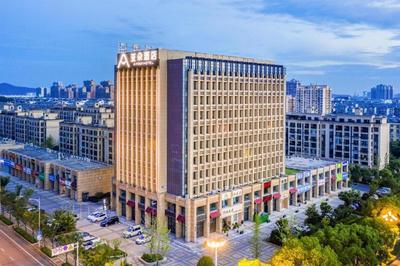 Atour Hotel Maanshan Municipal Government Plaza Taibai Avenue