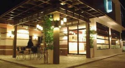 The Red Palm Suites and Restaurant