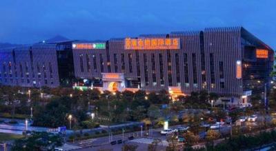 Vienna International Hotel Shenzhen North Station Branch