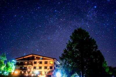 Hotel Hakuba Berghaus